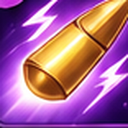 Marksman's Instinct skill icon