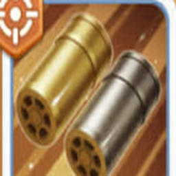 Say Goodnight skill icon