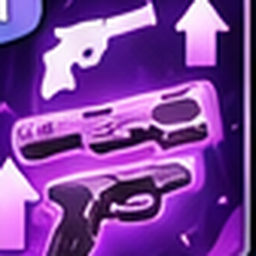 Fine-Tuned Firearms skill icon
