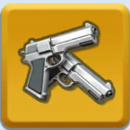 Gemini, Dual Scarlett's exclusive equipment icon