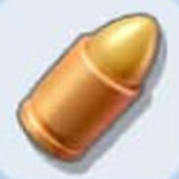 Ammo