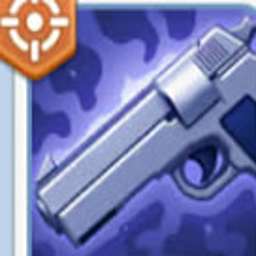 Weapons Master skill icon