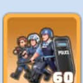 Troop reinforcements