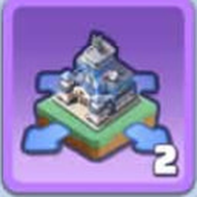 Alliance territory building reward icon