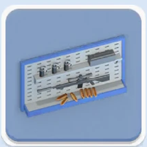 Gun Rack facility icon