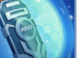 Nanotech Shield skill icon