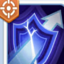 Defense? OFFENSE! skill icon